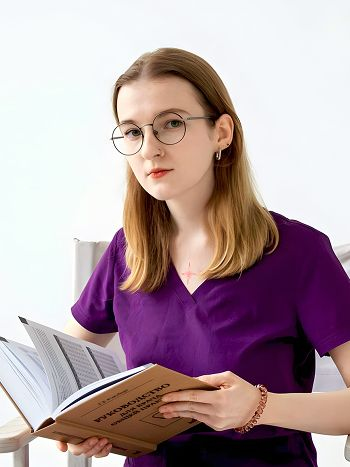 София Леонова 