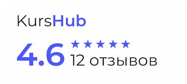 Kurshub Reviews