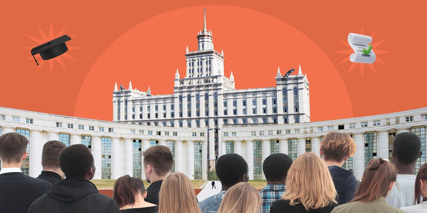 Можно ли поступить в вуз без ЕГЭ? Вот в чём вопрос!