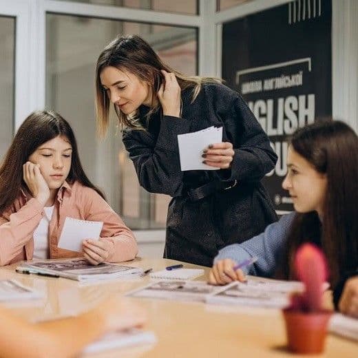 Человек работает